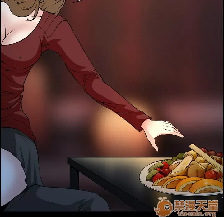 Hợp đồng tình yêu Chương 1-75