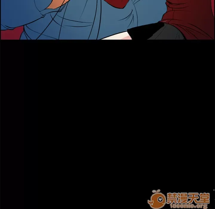 Hợp đồng tình yêu Chương 1-75