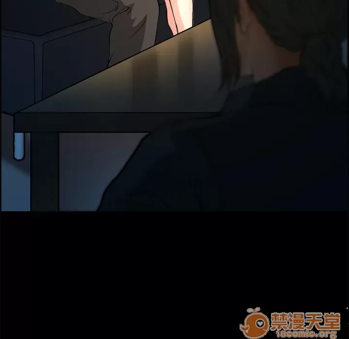 Hợp đồng tình yêu Chương 1-75