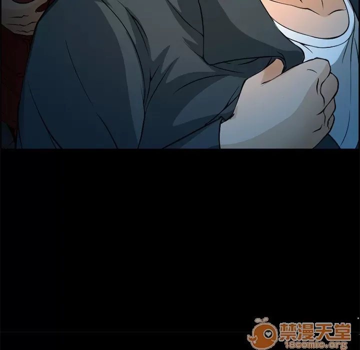 Hợp đồng tình yêu Chương 1-75