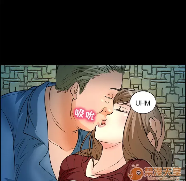 Hợp đồng tình yêu Chương 1-75