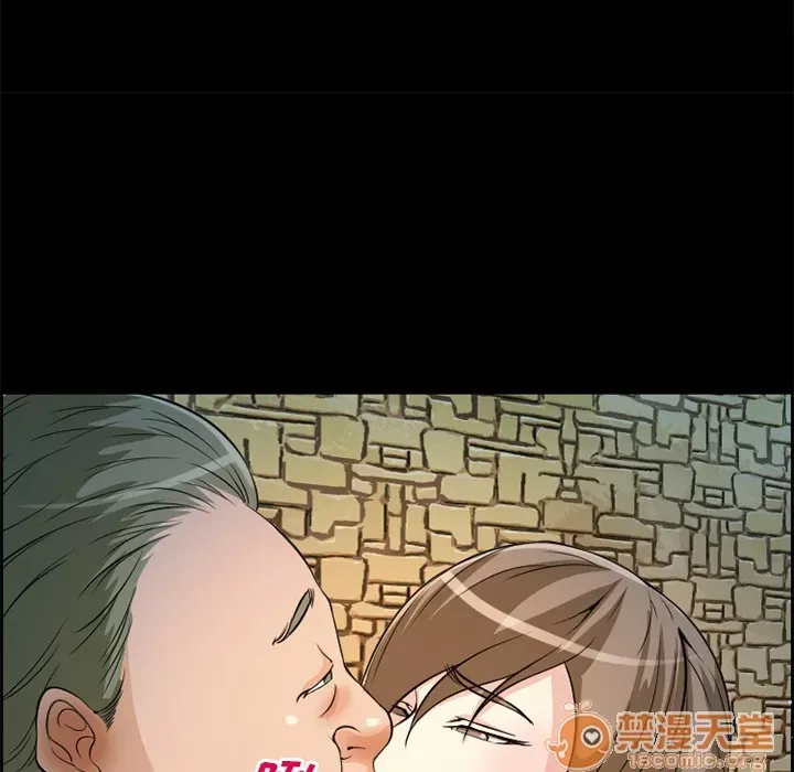 Hợp đồng tình yêu Chương 1-75