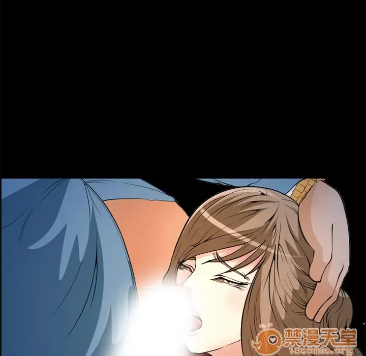 Hợp đồng tình yêu Chương 1-75