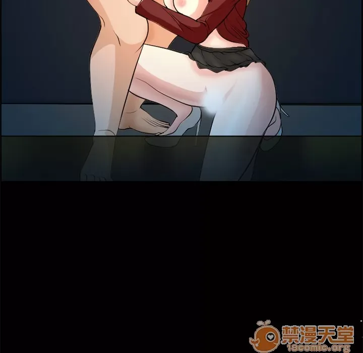 Hợp đồng tình yêu Chương 1-75