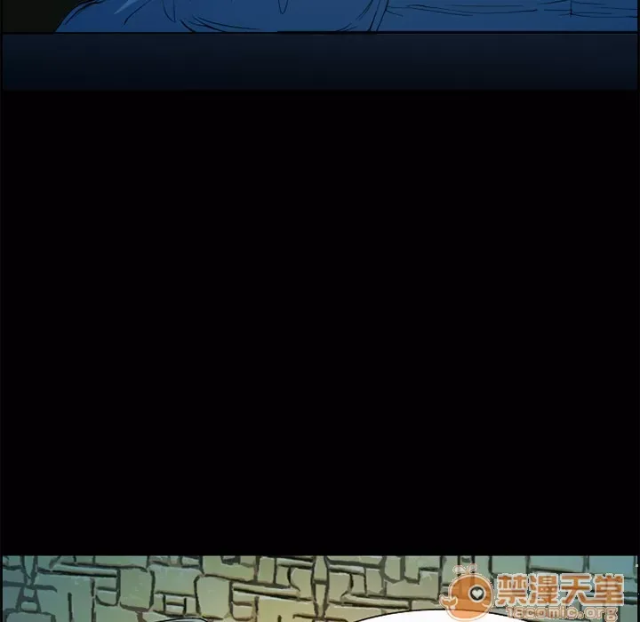 Hợp đồng tình yêu Chương 1-75