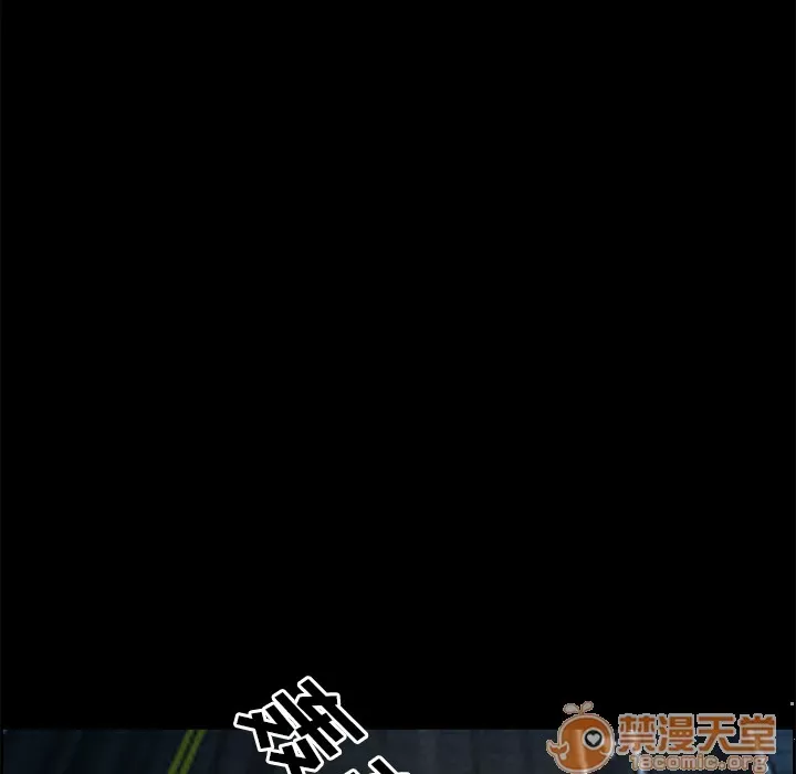 Hợp đồng tình yêu Chương 1-75