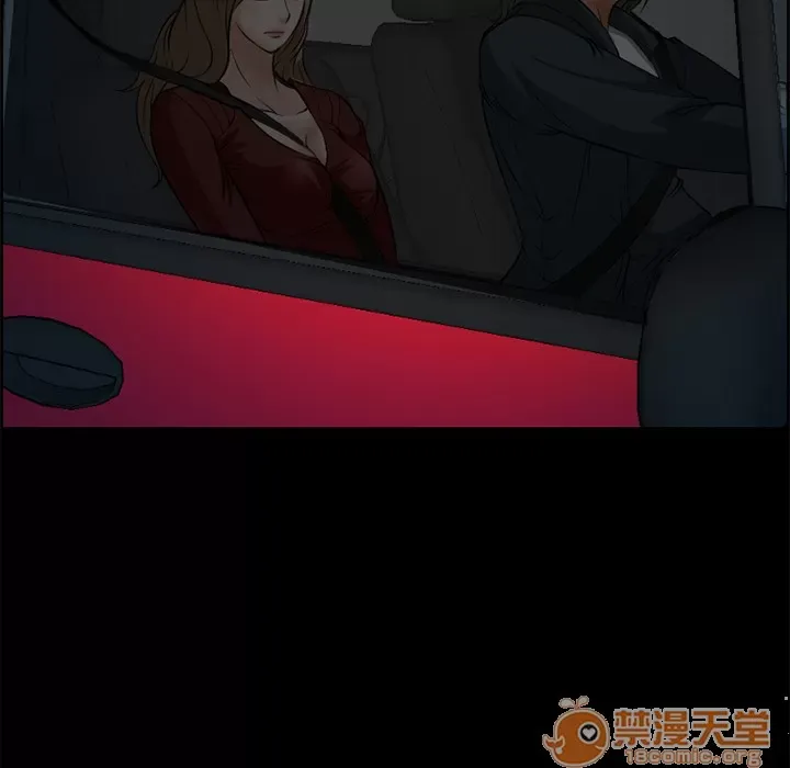 Hợp đồng tình yêu Chương 1-75