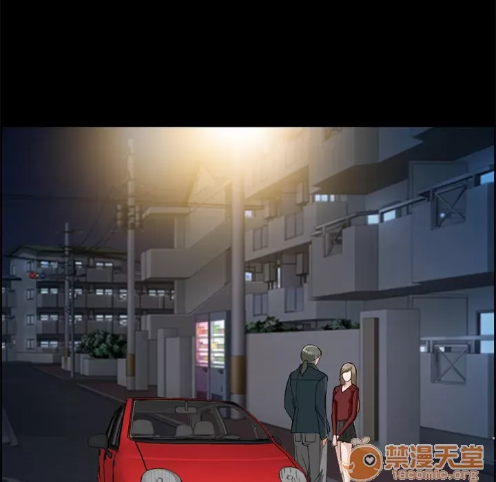 Hợp đồng tình yêu Chương 1-75