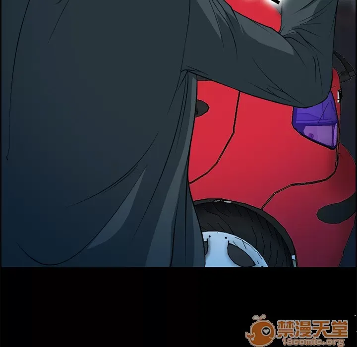 Hợp đồng tình yêu Chương 1-75