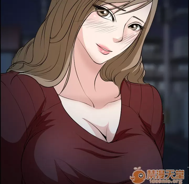 Hợp đồng tình yêu Chương 1-75