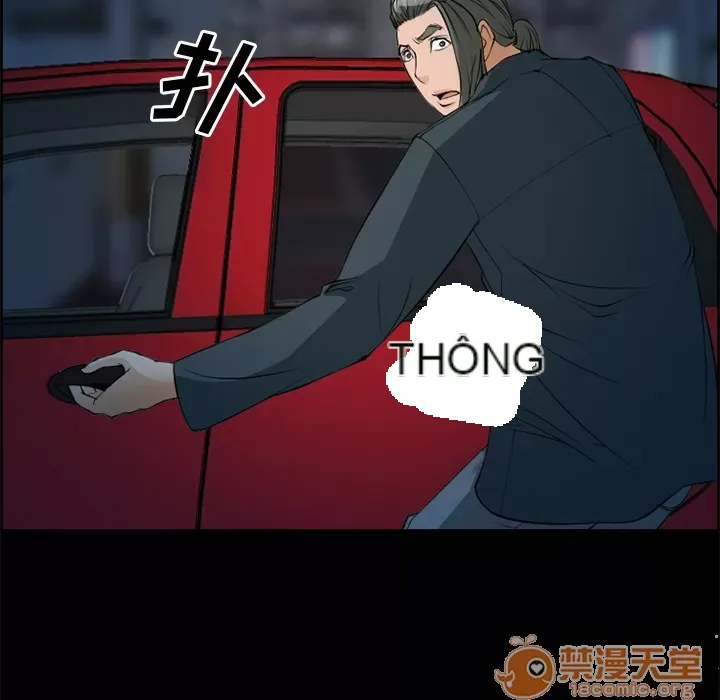 Hợp đồng tình yêu Chương 1-75