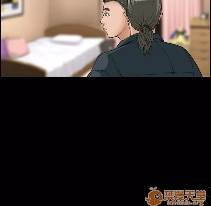 Hợp đồng tình yêu Chương 1-75