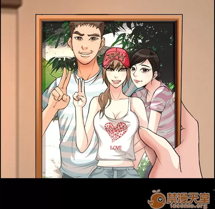 Hợp đồng tình yêu Chương 1-75