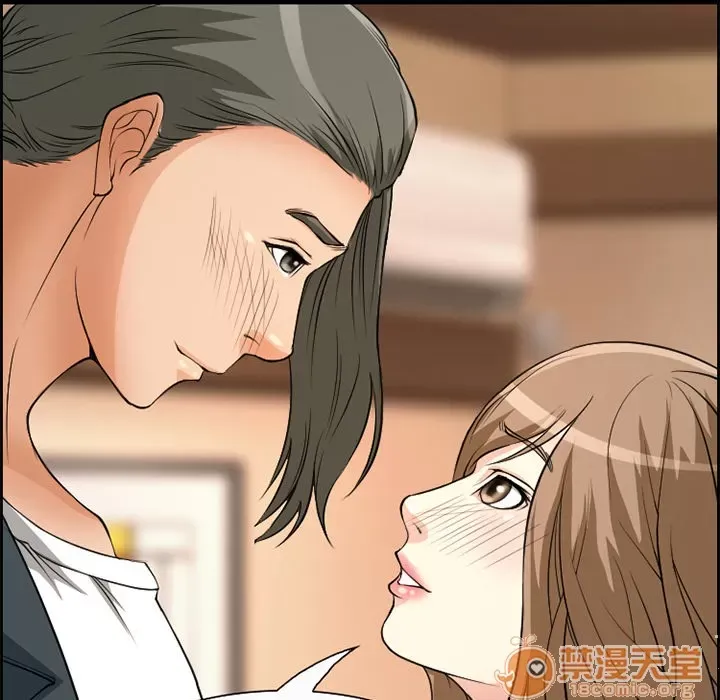 Hợp đồng tình yêu Chương 1-75