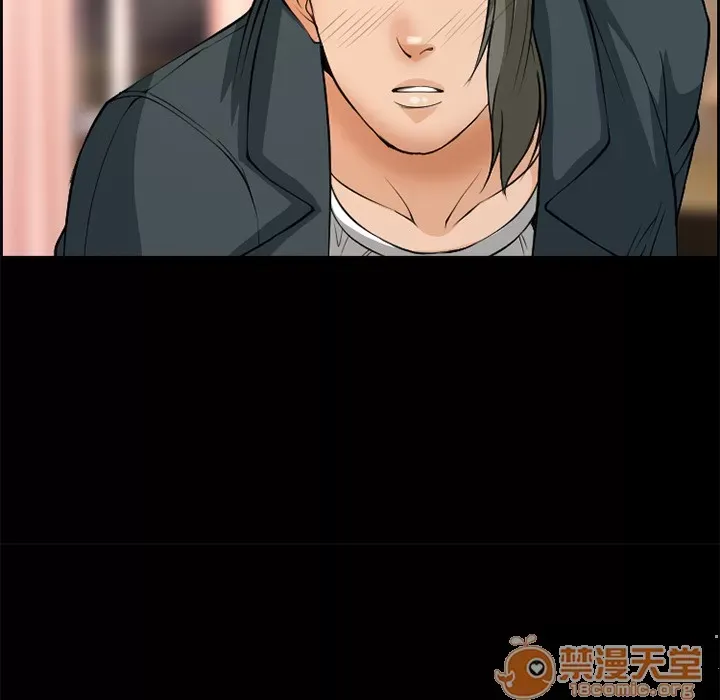 Hợp đồng tình yêu Chương 1-75