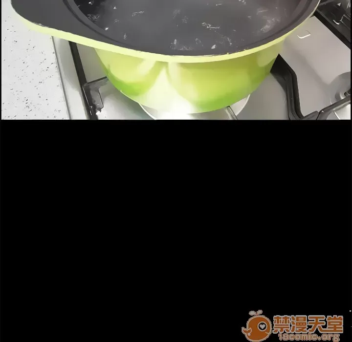 Hợp đồng tình yêu Chương 1-75