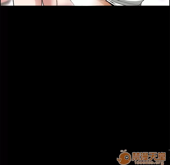 Hợp đồng tình yêu Chương 1-75