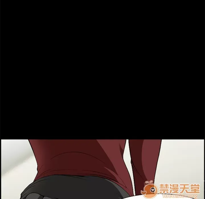 Hợp đồng tình yêu Chương 1-75