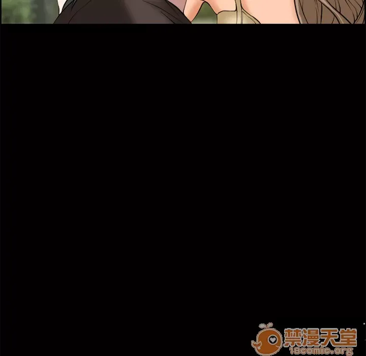 Hợp đồng tình yêu Chương 1-75