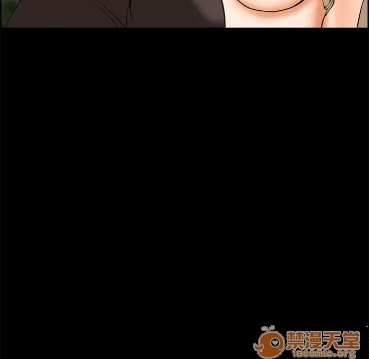 Hợp đồng tình yêu Chương 1-75