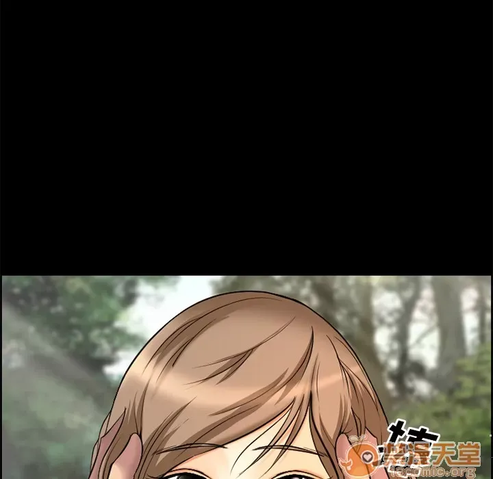 Hợp đồng tình yêu Chương 1-75