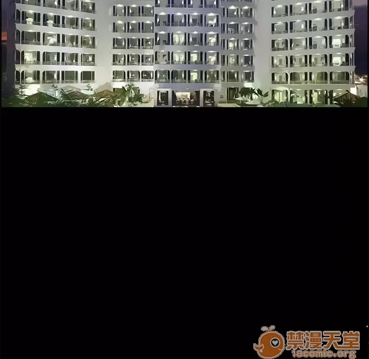 Hợp đồng tình yêu Chương 1-75