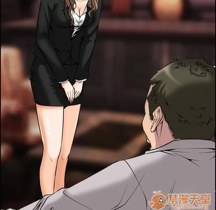 Hợp đồng tình yêu Chương 1-75