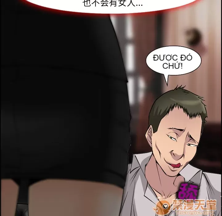 Hợp đồng tình yêu Chương 1-75