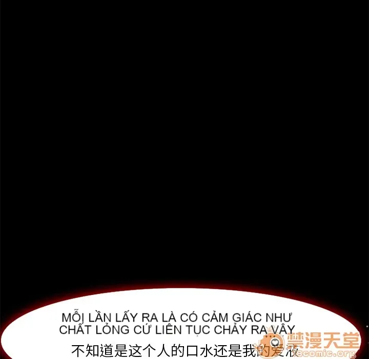 Hợp đồng tình yêu Chương 1-75