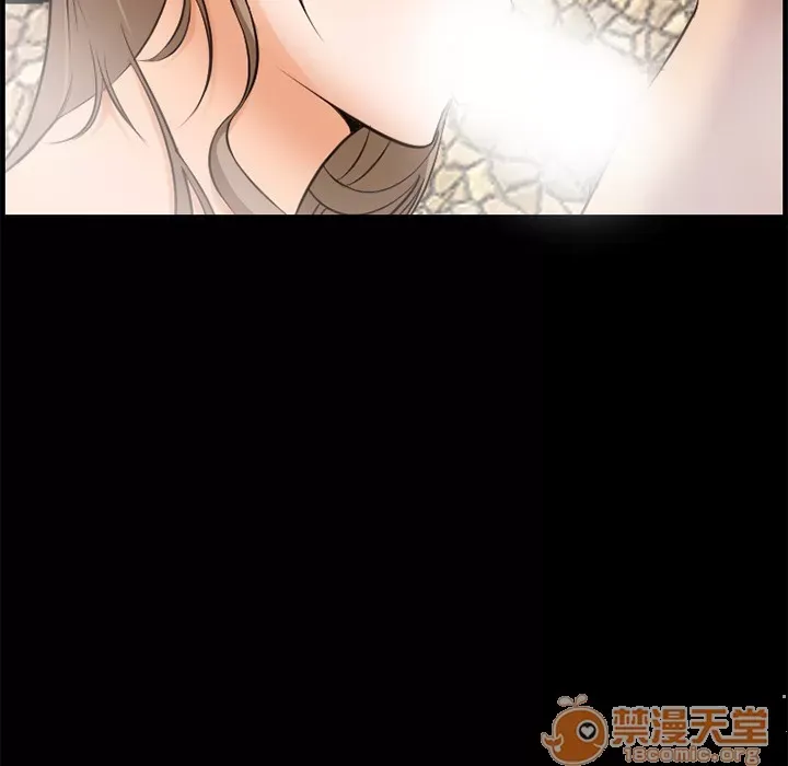 Hợp đồng tình yêu Chương 1-75