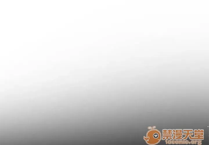 Hợp đồng tình yêu Chương 1-75