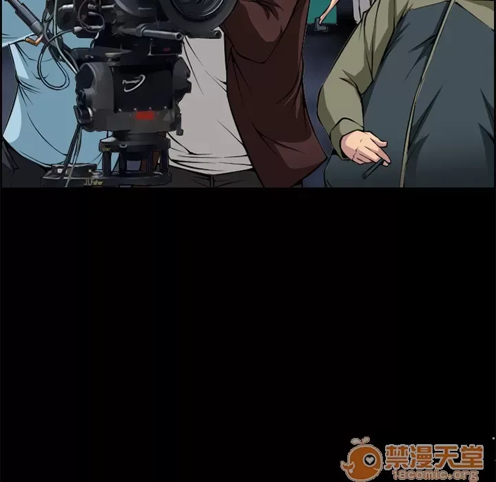 Hợp đồng tình yêu Chương 1-75