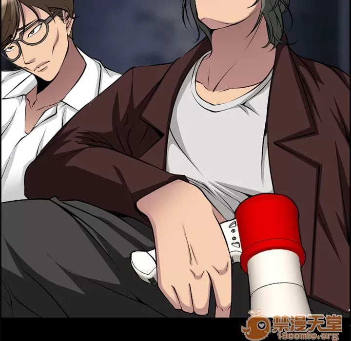 Hợp đồng tình yêu Chương 1-75