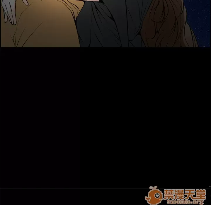 Hợp đồng tình yêu Chương 1-75