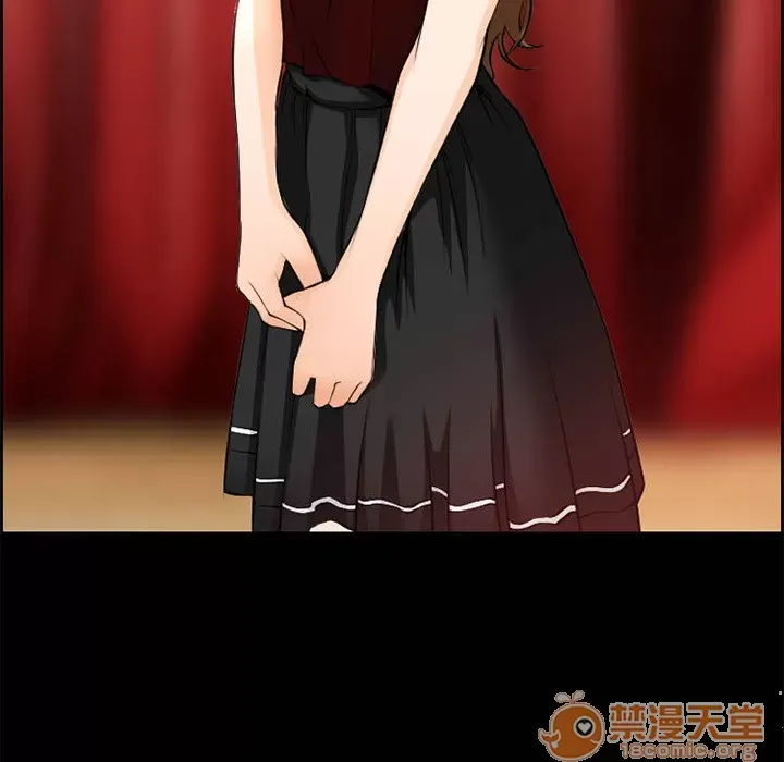 Hợp đồng tình yêu Chương 1-75