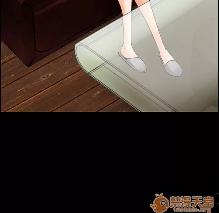 Hợp đồng tình yêu Chương 1-75