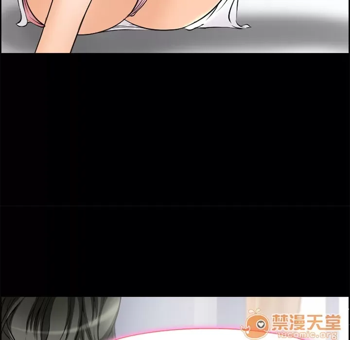 Hợp đồng tình yêu Chương 1-75