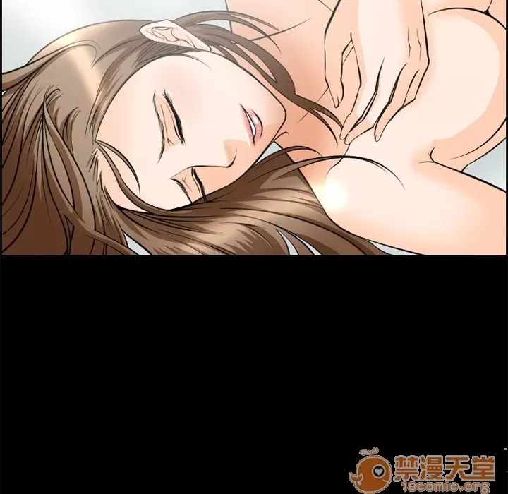 Hợp đồng tình yêu Chương 1-75