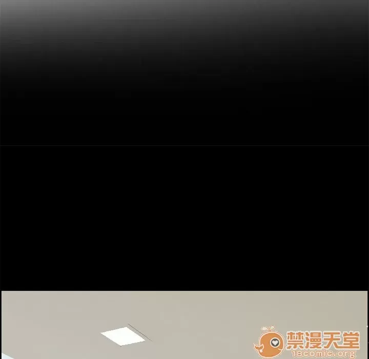 Hợp đồng tình yêu Chương 1-75