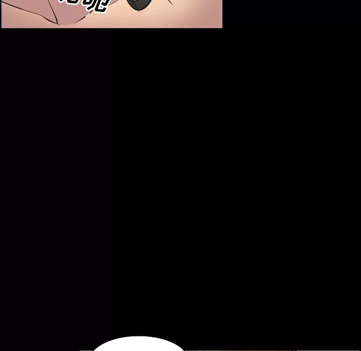 Hợp đồng tình yêu Chương 1-75