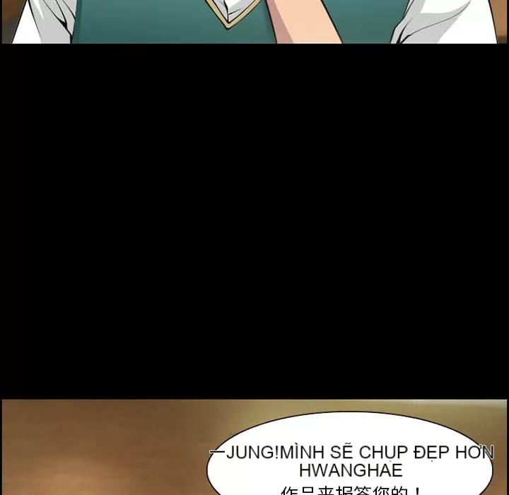 Hợp đồng tình yêu Chương 1-75