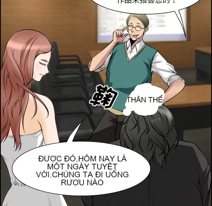 Hợp đồng tình yêu Chương 1-75