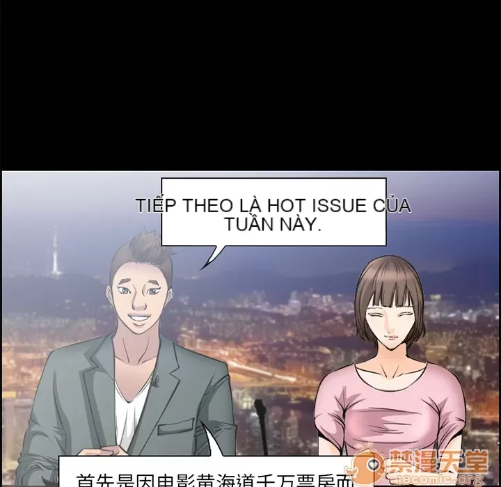 Hợp đồng tình yêu Chương 1-75