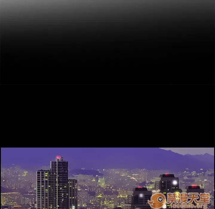 Hợp đồng tình yêu Chương 1-75