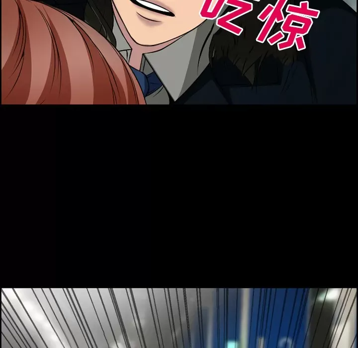 Hợp đồng tình yêu Chương 1-75