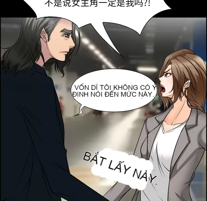 Hợp đồng tình yêu Chương 1-75