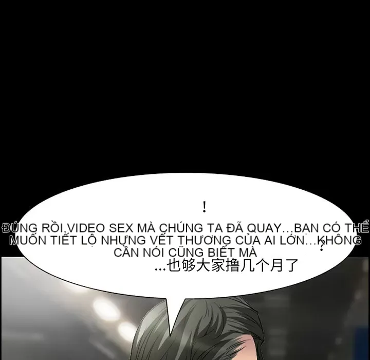 Hợp đồng tình yêu Chương 1-75