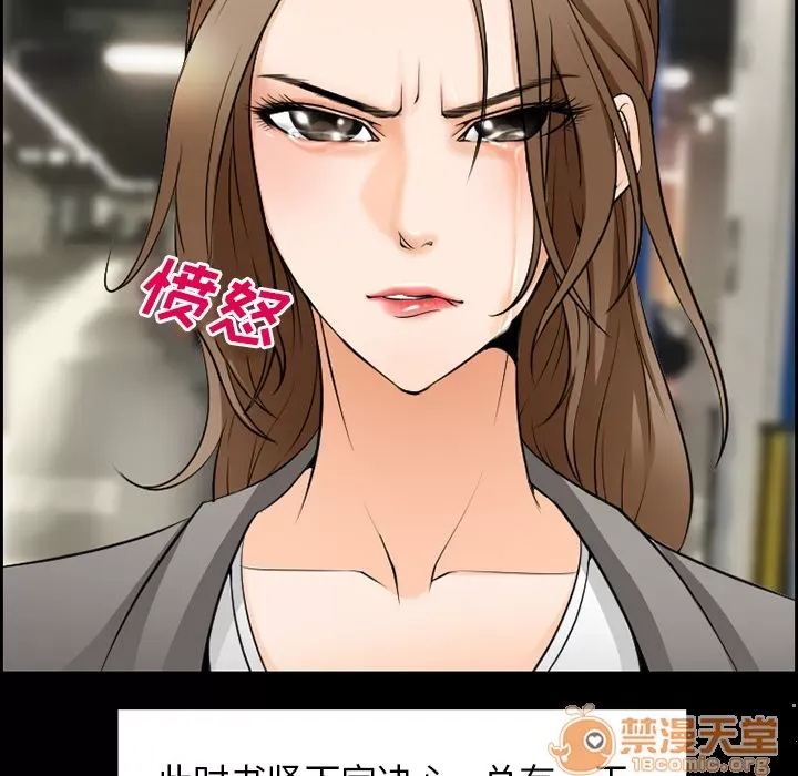 Hợp đồng tình yêu Chương 1-75