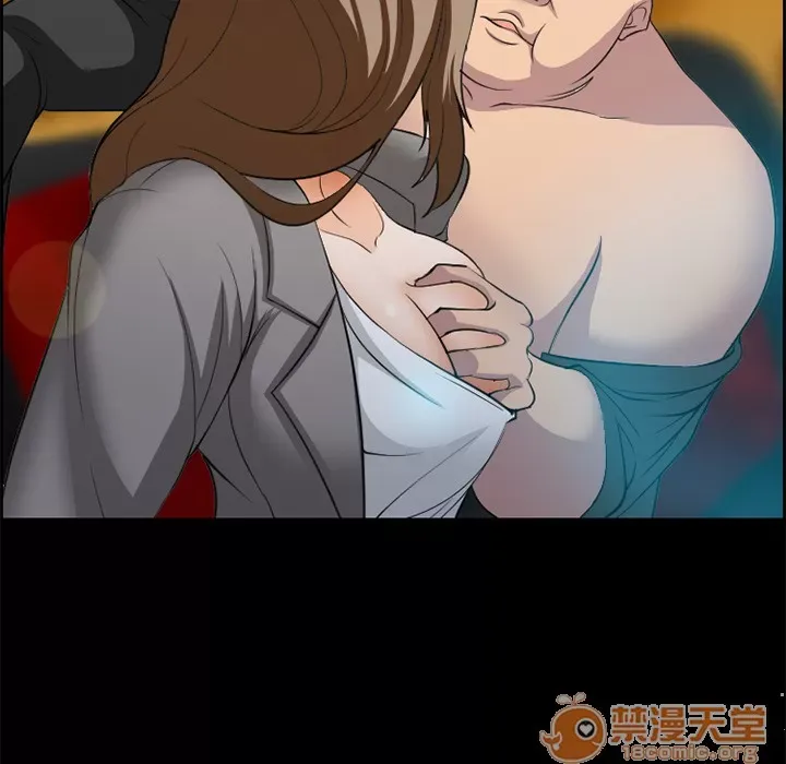 Hợp đồng tình yêu Chương 1-75