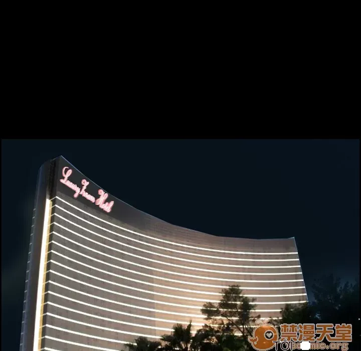 Hợp đồng tình yêu Chương 1-75